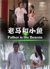 免费欧美日韩