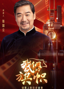 免费欧美日韩